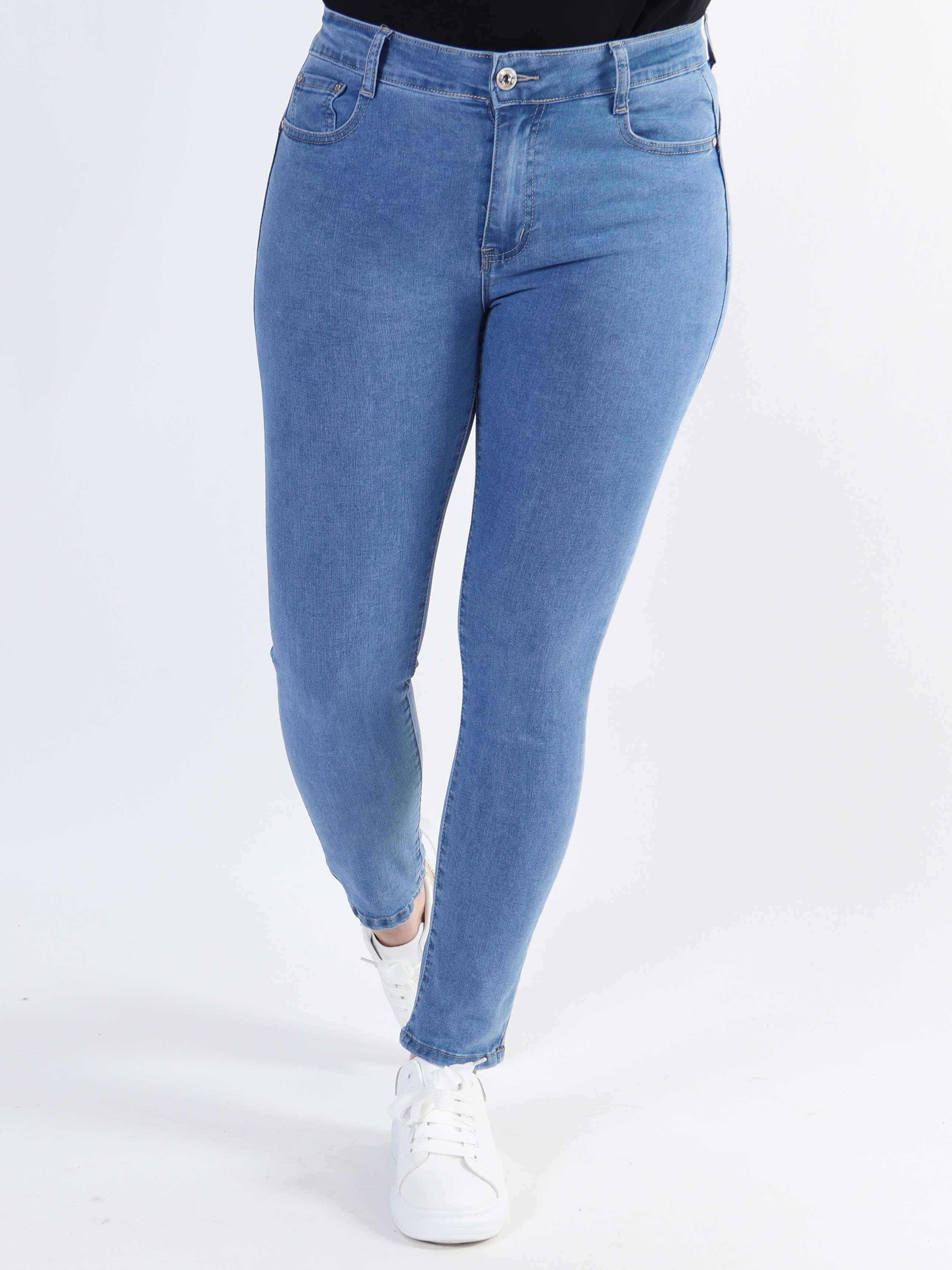 Lee - Elastiske shape up jeans